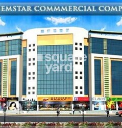 Gemstar Commercial Complex Gemstar Commercial Complex