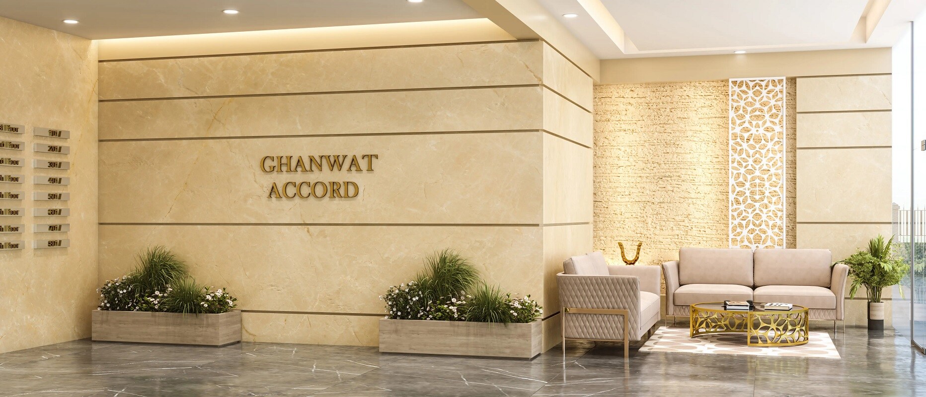 Ghanwat Accord Waiting Lounge