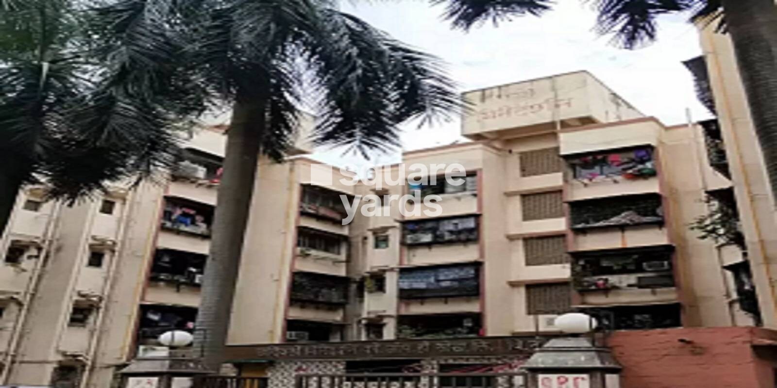 Giridarshan CHS