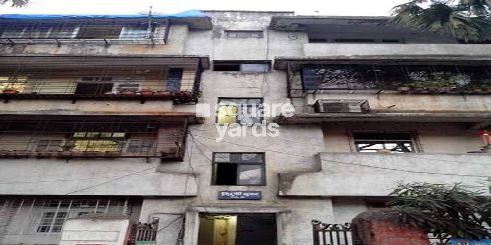 Girija Bhuvan Apartment