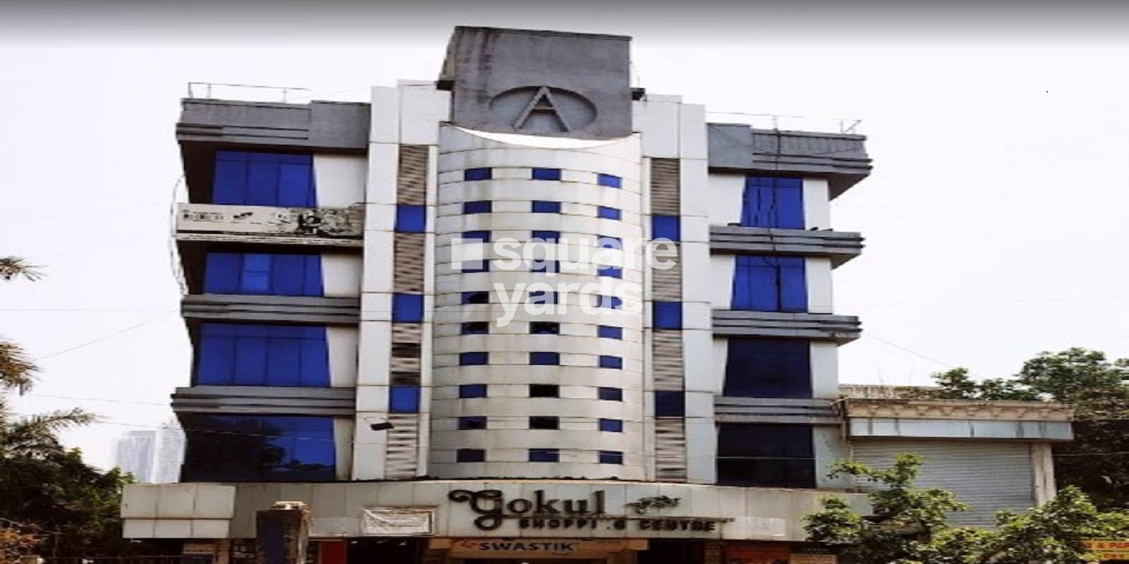 Gokul Shopping Centre Cover Image