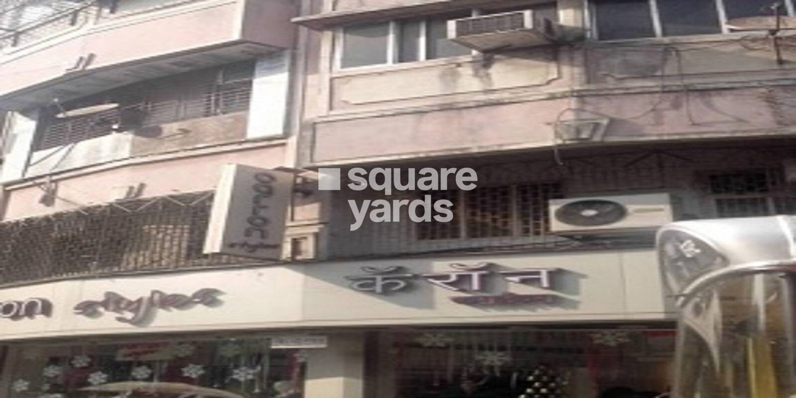 Gomti Bhawan Apartment