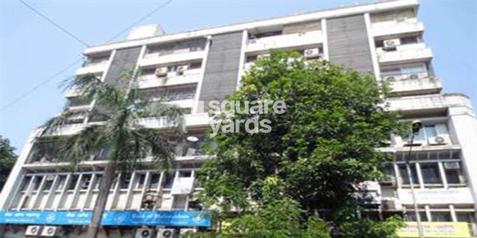 Goyal Trade Center