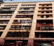 Guldev Sagar Apartment