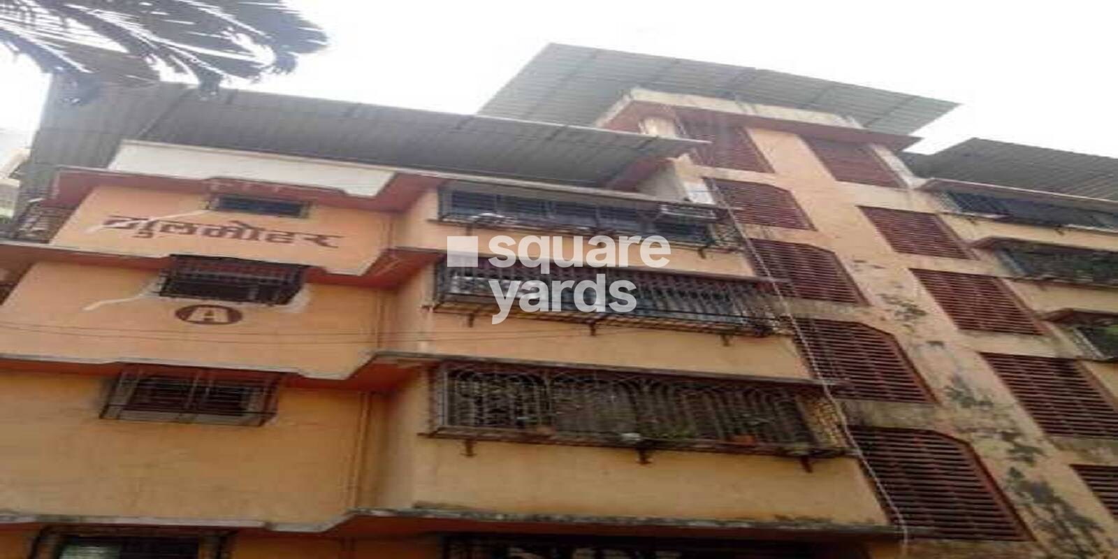 Gulmohar Apartment Bhandup East