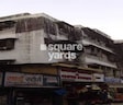 Guru Chaya Apartment