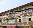 Guru Gobind Singh Industrial Estate