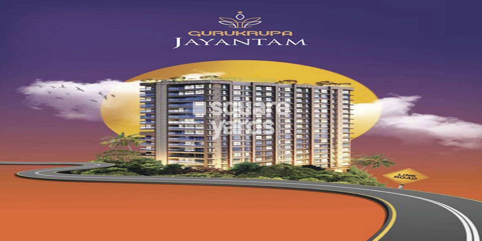 Gurukrupa Jayantam Cover Image
