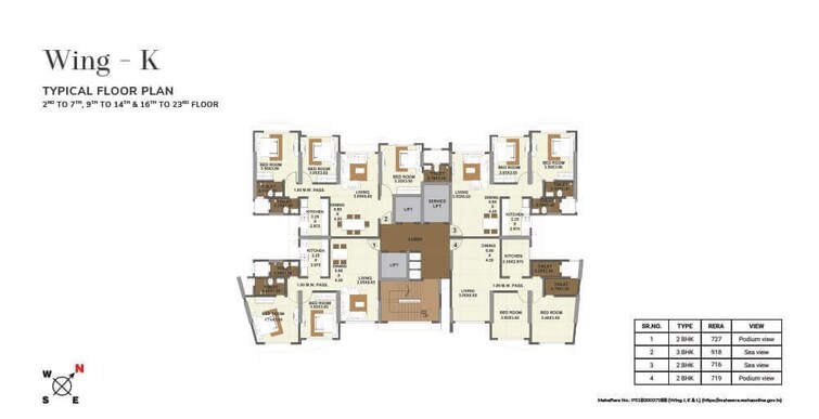 Gurukrupa Marina Enclave Floor Plans 1
