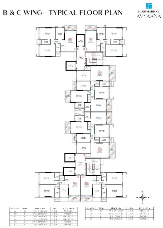 H Rishabraj Avyaana Floor Plans 3