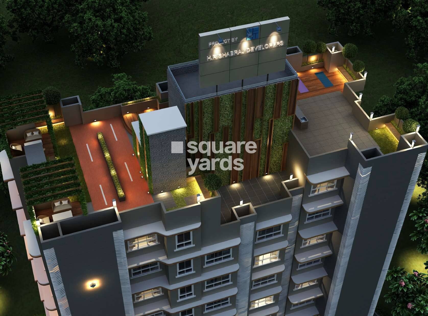 H Rishabraj Trident Tower View