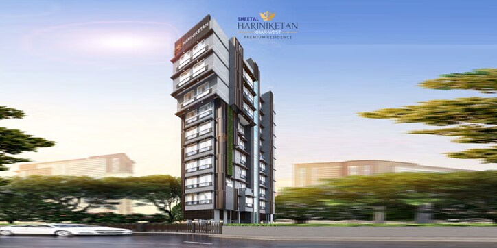 Hari Niketan Cover Image