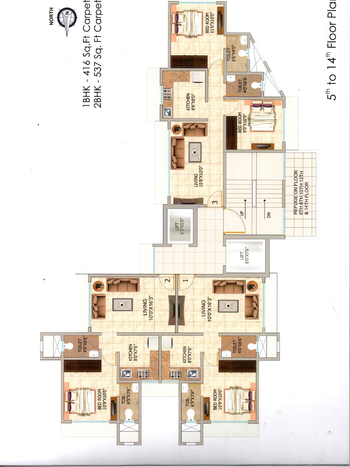 Hari Shree Neha CHS Floor Plans