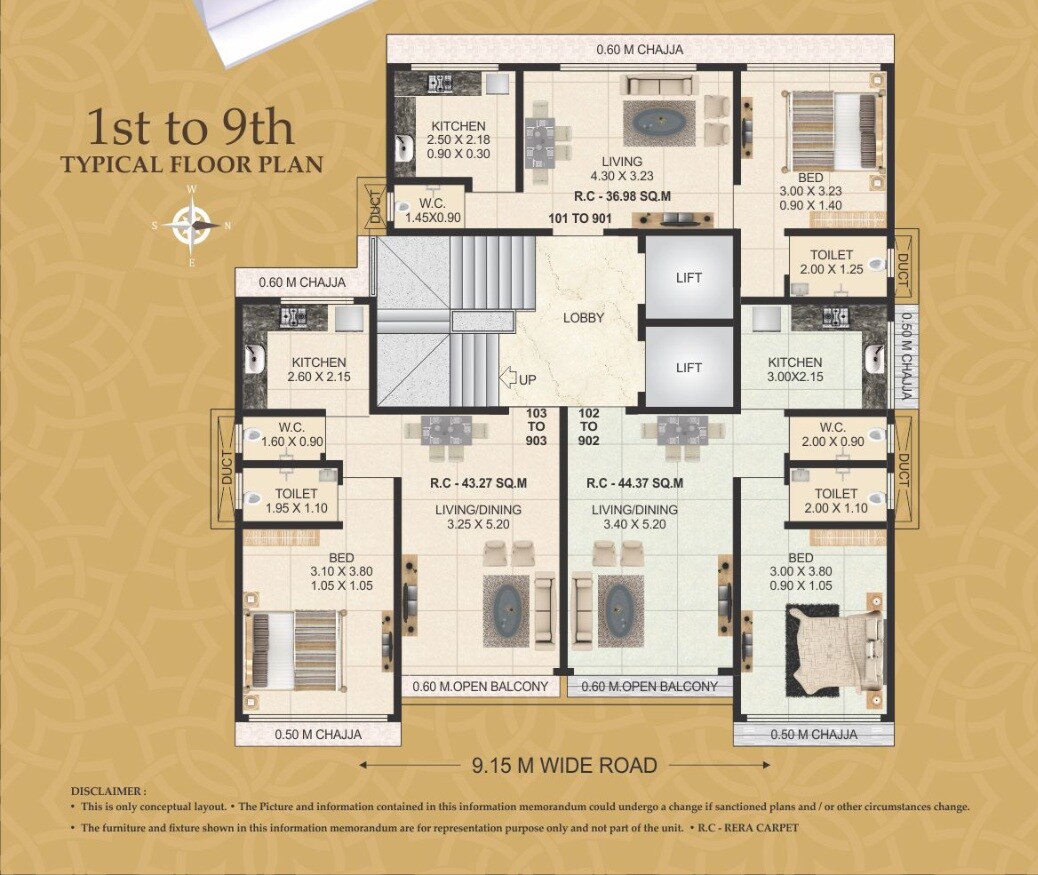 Harish Laxmina Elanza