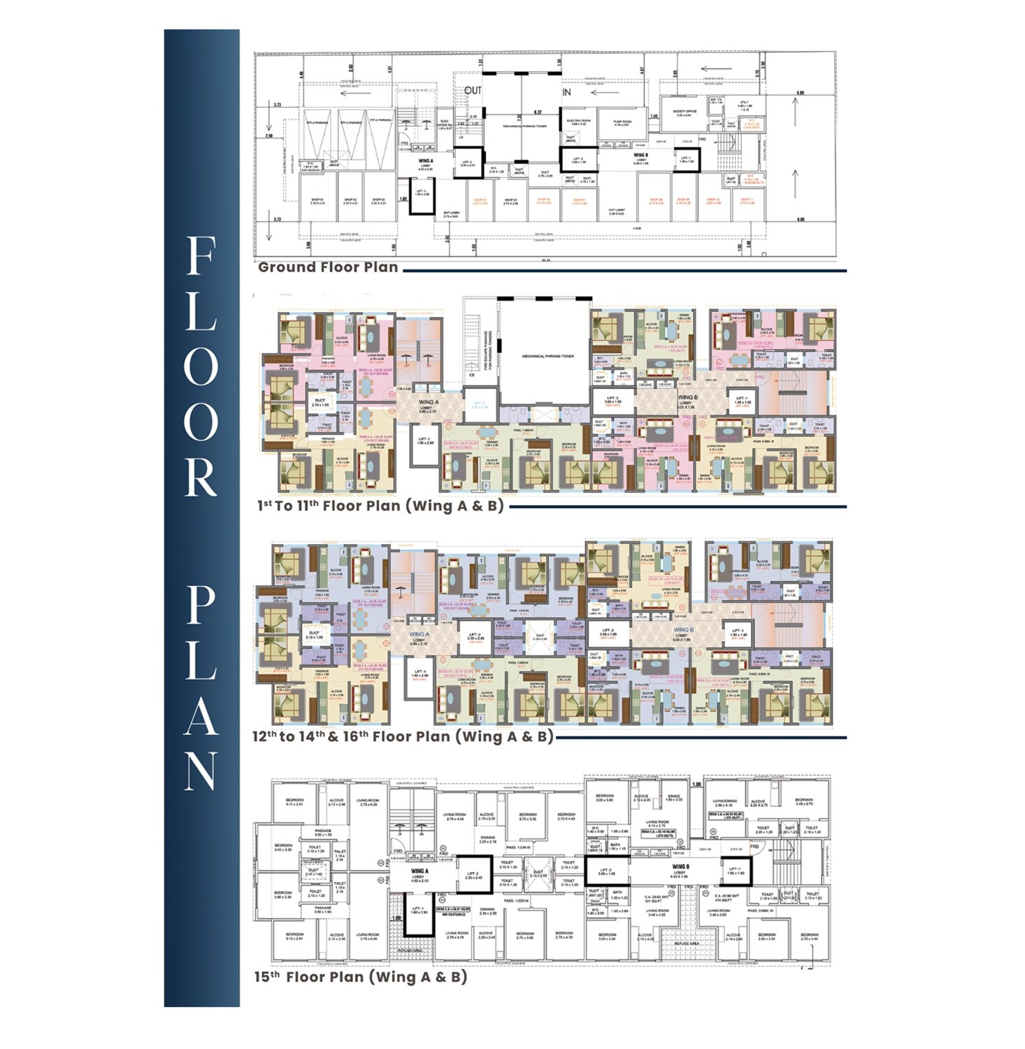 Haware Sky Floor Plans