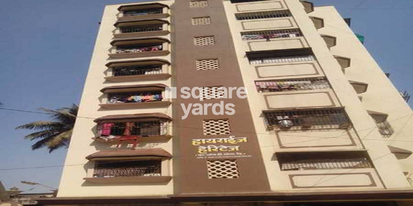 Highrise Heritage CHS