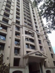 Hiranandani Gardens Birchwood Tower View
