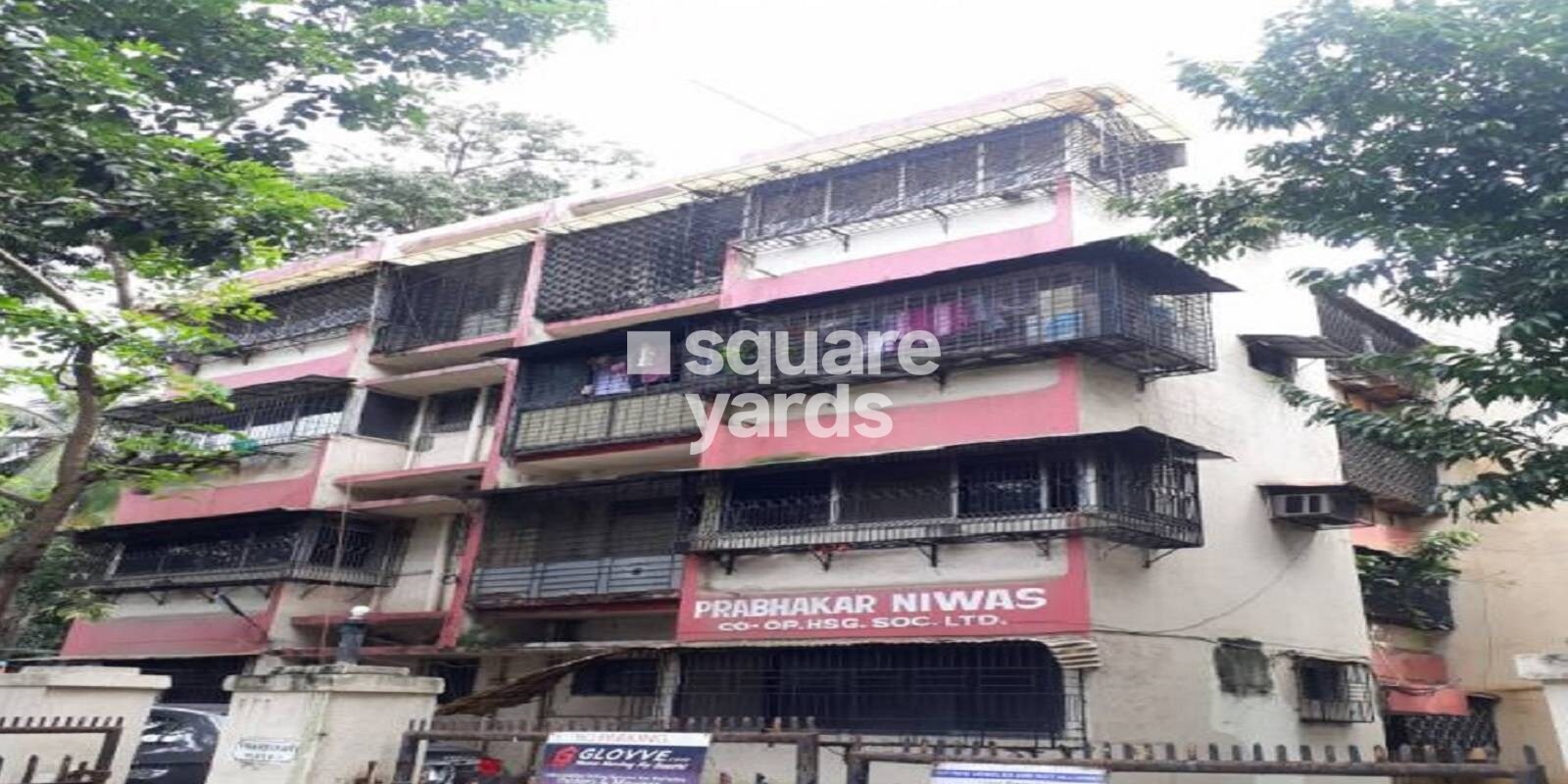 Hiranandani Prabhakar Niwas