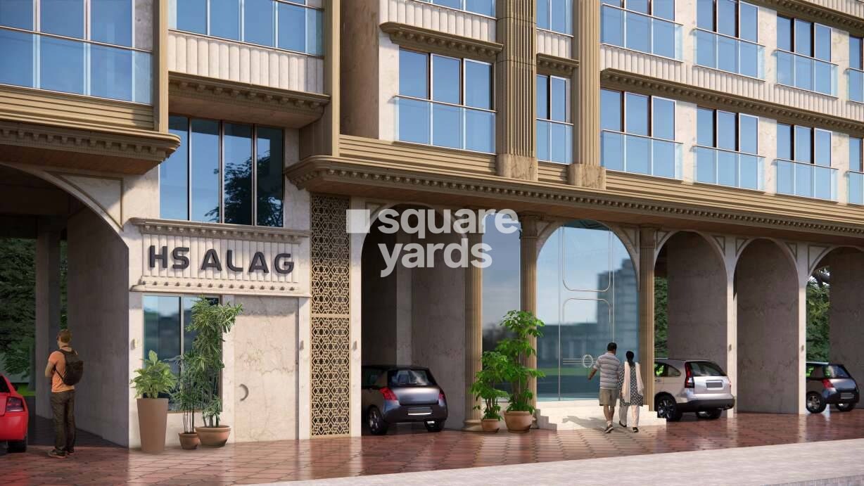 HS Alag Entrance View