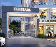 HS Pearl Entrance View