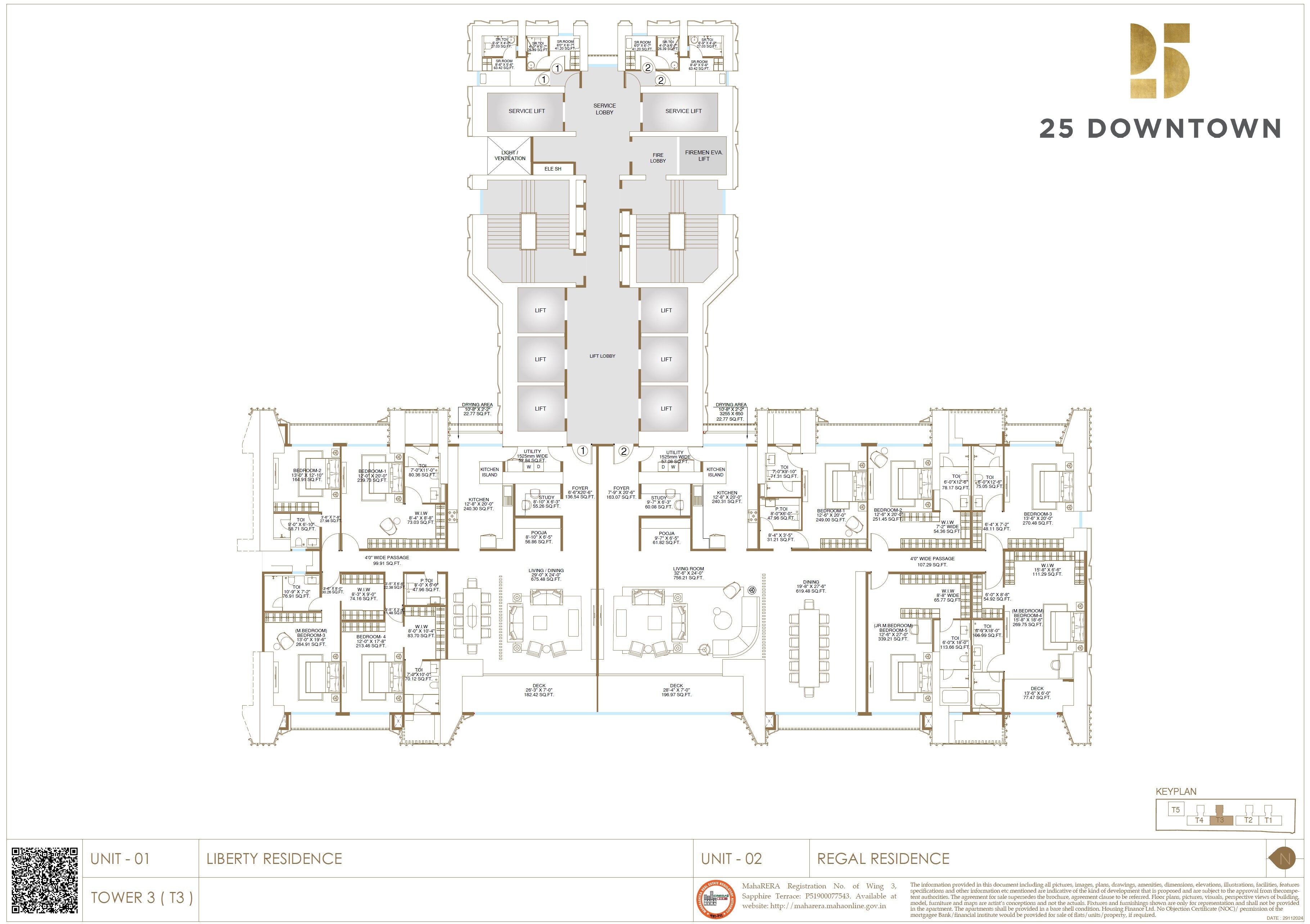 Hubtown 25 Downtown Floor Plans 1