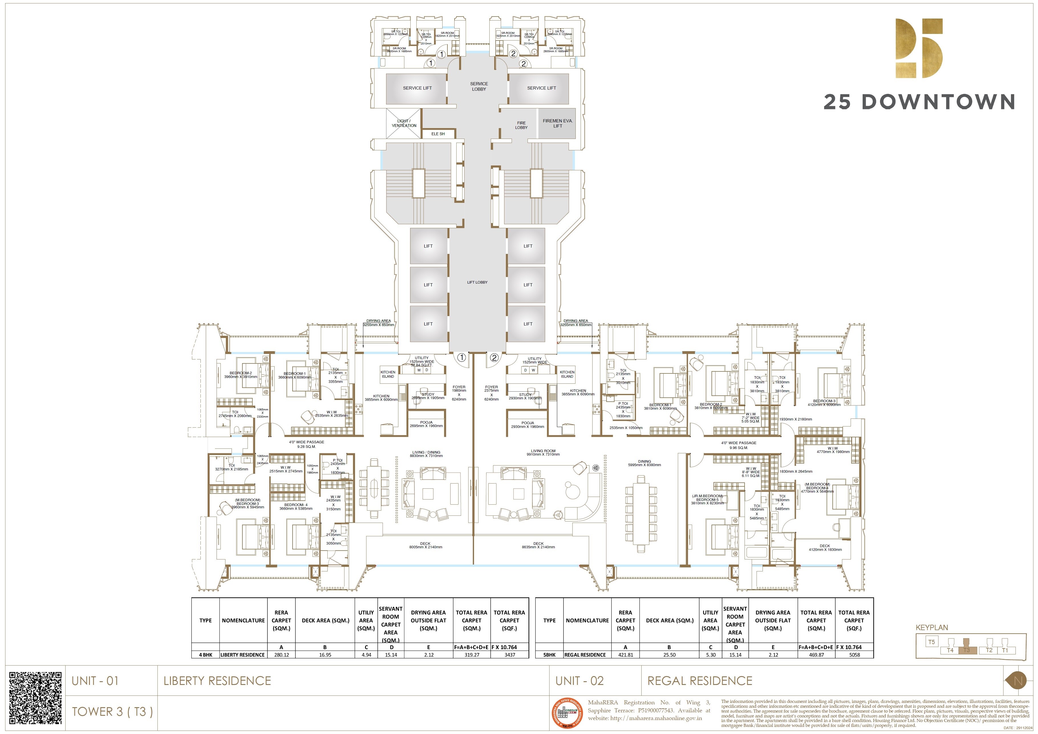 Hubtown 25 Downtown Floor Plans 2