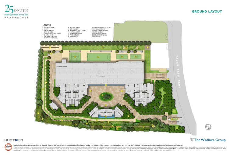 Hubtown 25 South Floor Plans 4