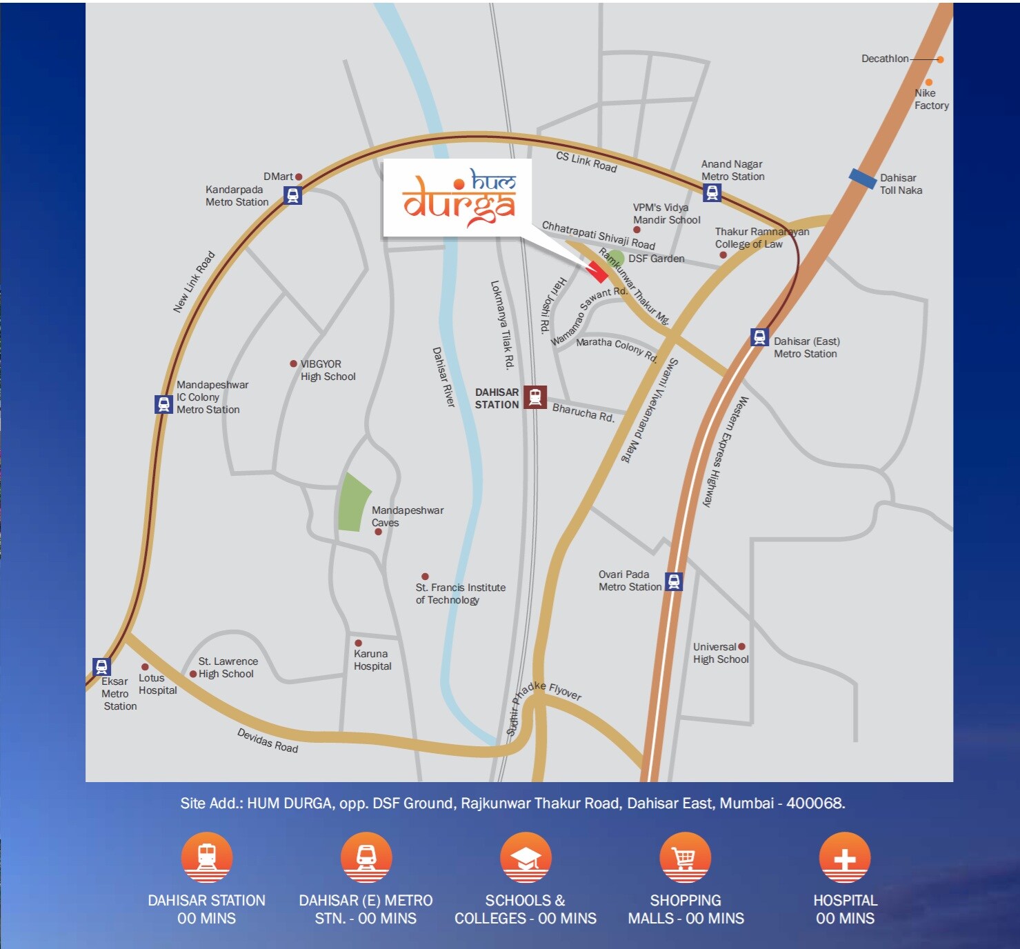 Hum Durga Location Image