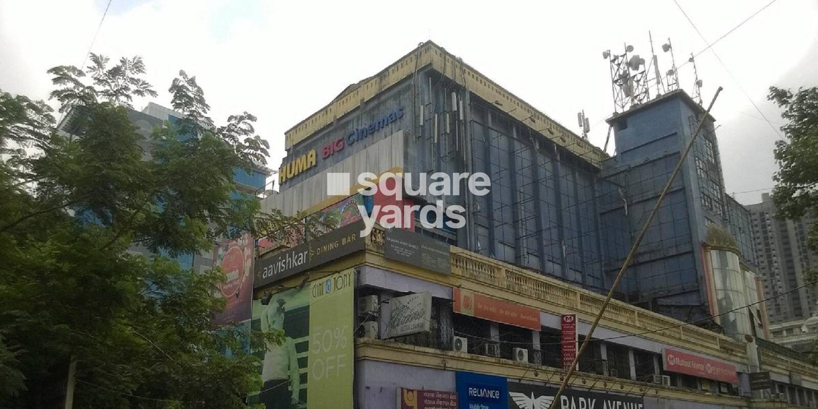 Huma Mall