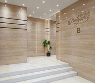 Indo Ashtha Buoyancy Amenities-Features