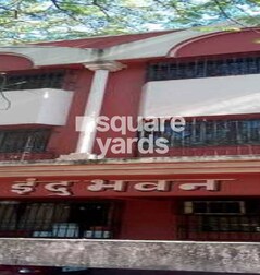Indu Bhavan Indu Bhavan
