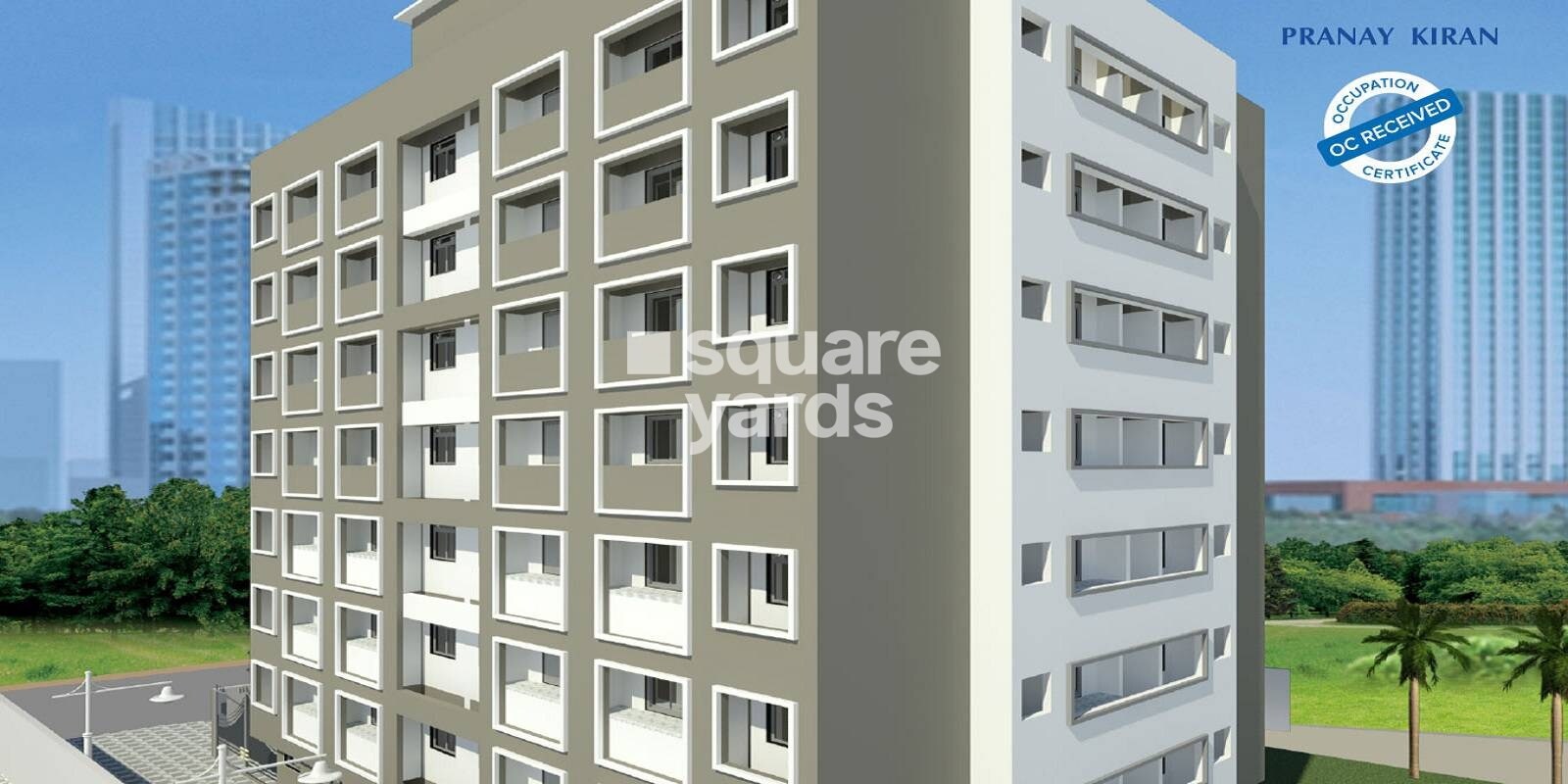 Integrated Pranay Kiran