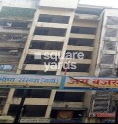 Jai Bajrang Bali CHS Jai Bajrang Bali CHS