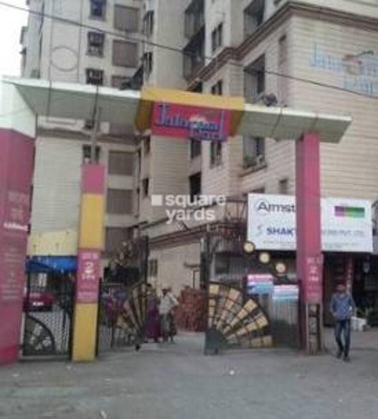 Jalaram Park Entrance View