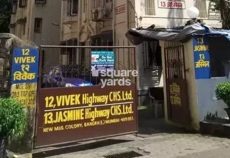 Jasmine CHS Bandra Entrance View