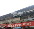 Javeri Building