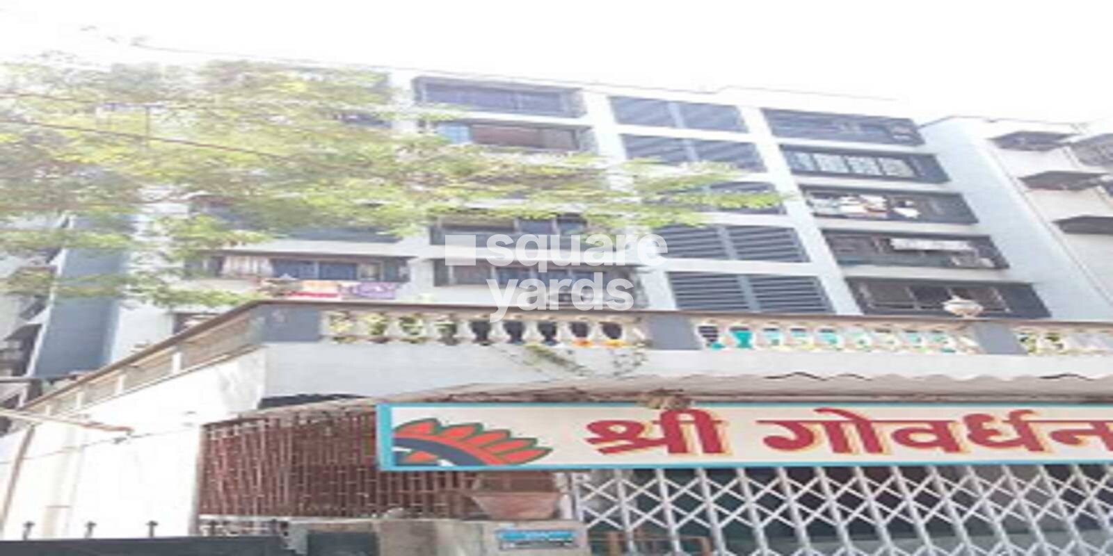 Jay Shankar Krupa Apartment