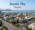 Jayant Sky