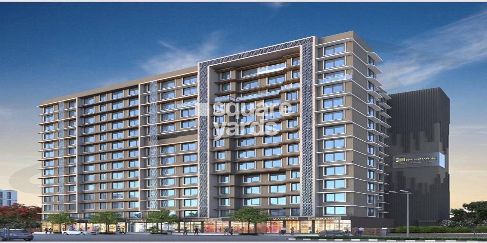 JBR Gomant Kutir CHSL