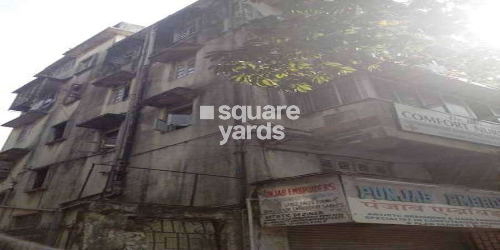 Jeevan Kunj
