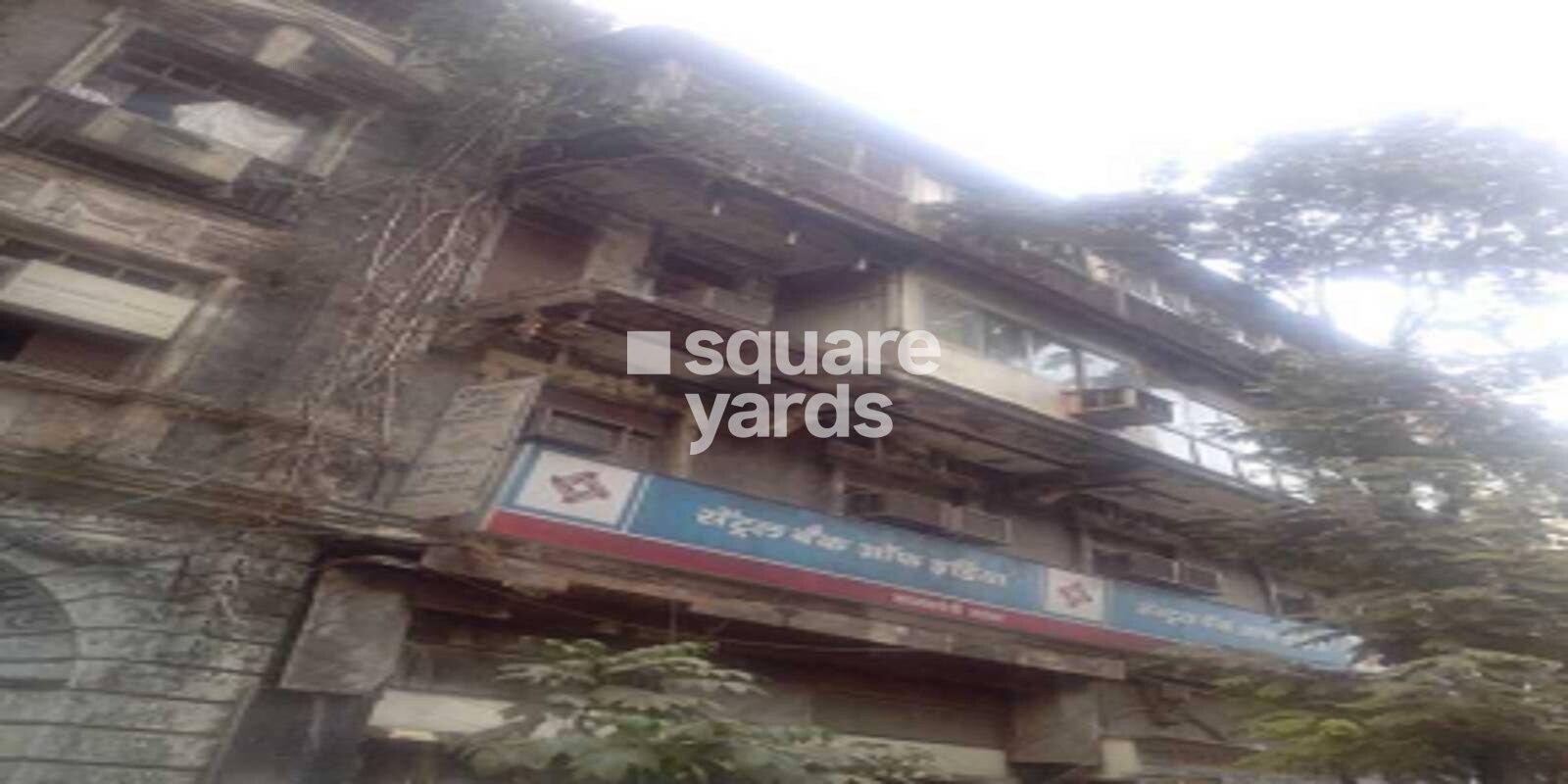 Jeewan Building