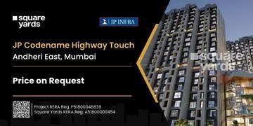 JP Parkway