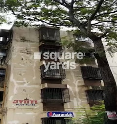 Jyoti CHS Ghatkopar Jyoti CHS Ghatkopar