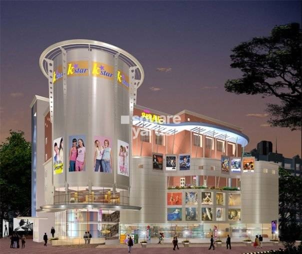 K Star Mall shopping complex exterior in Chembur