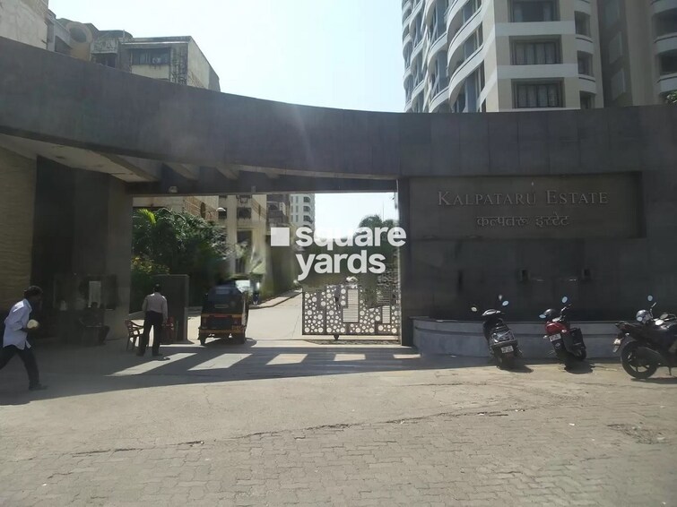 Kalpataru Estate Mumbai Entrance View