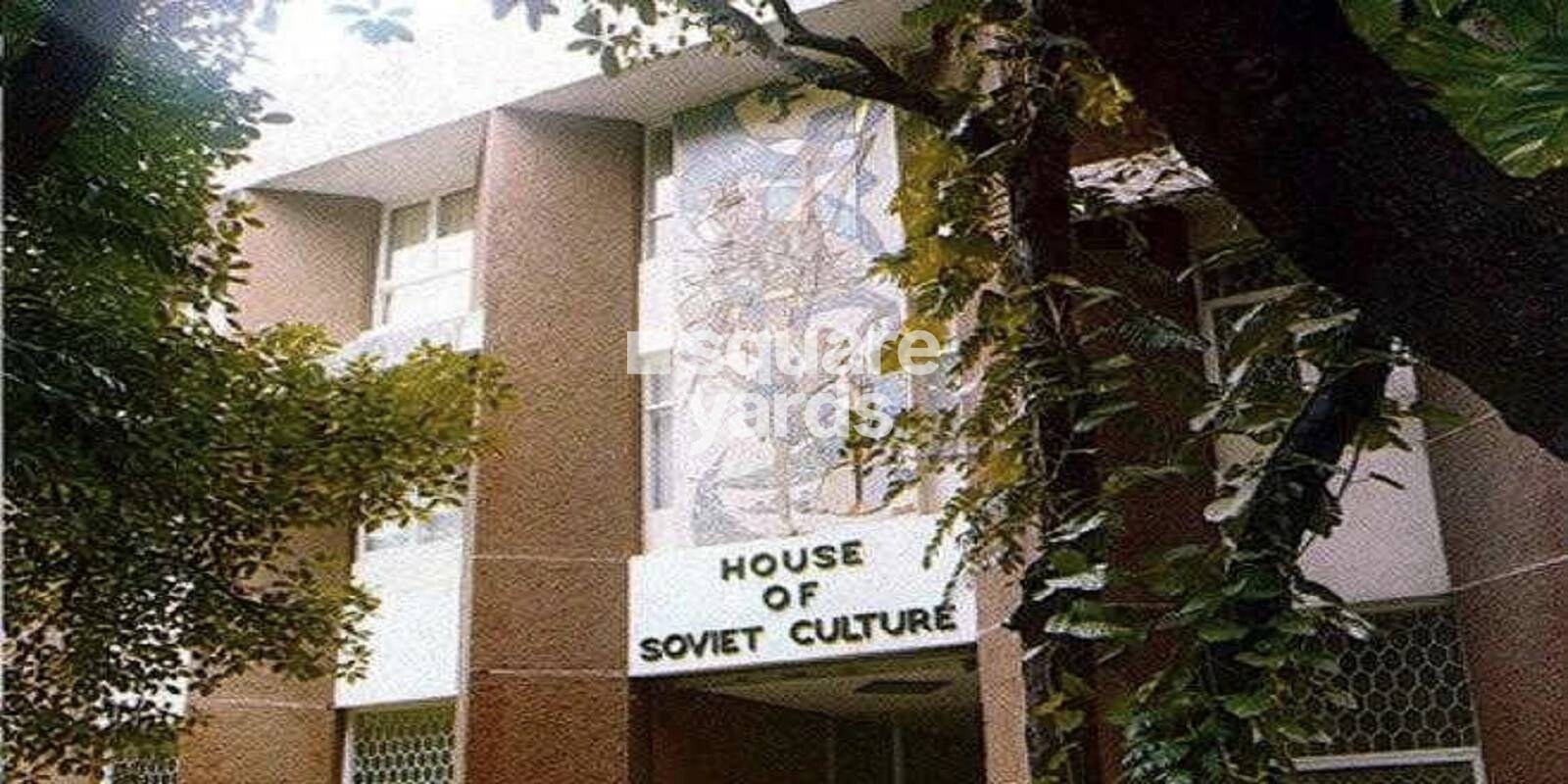 Kalpataru House Of Soviet Culture