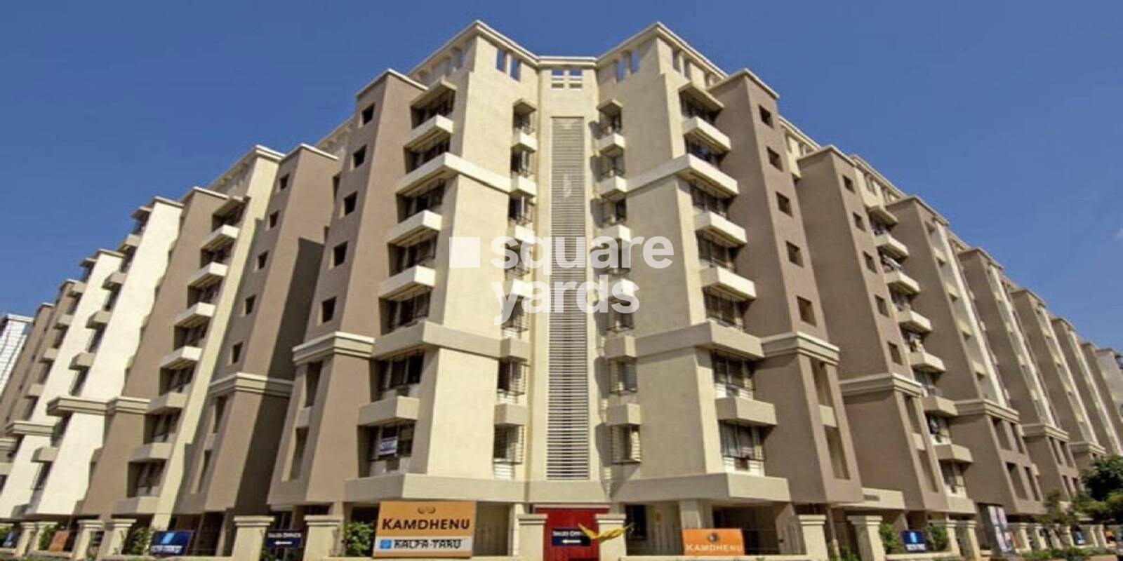 Kalpataru Kamdhenu, Mulund East, Mumbai