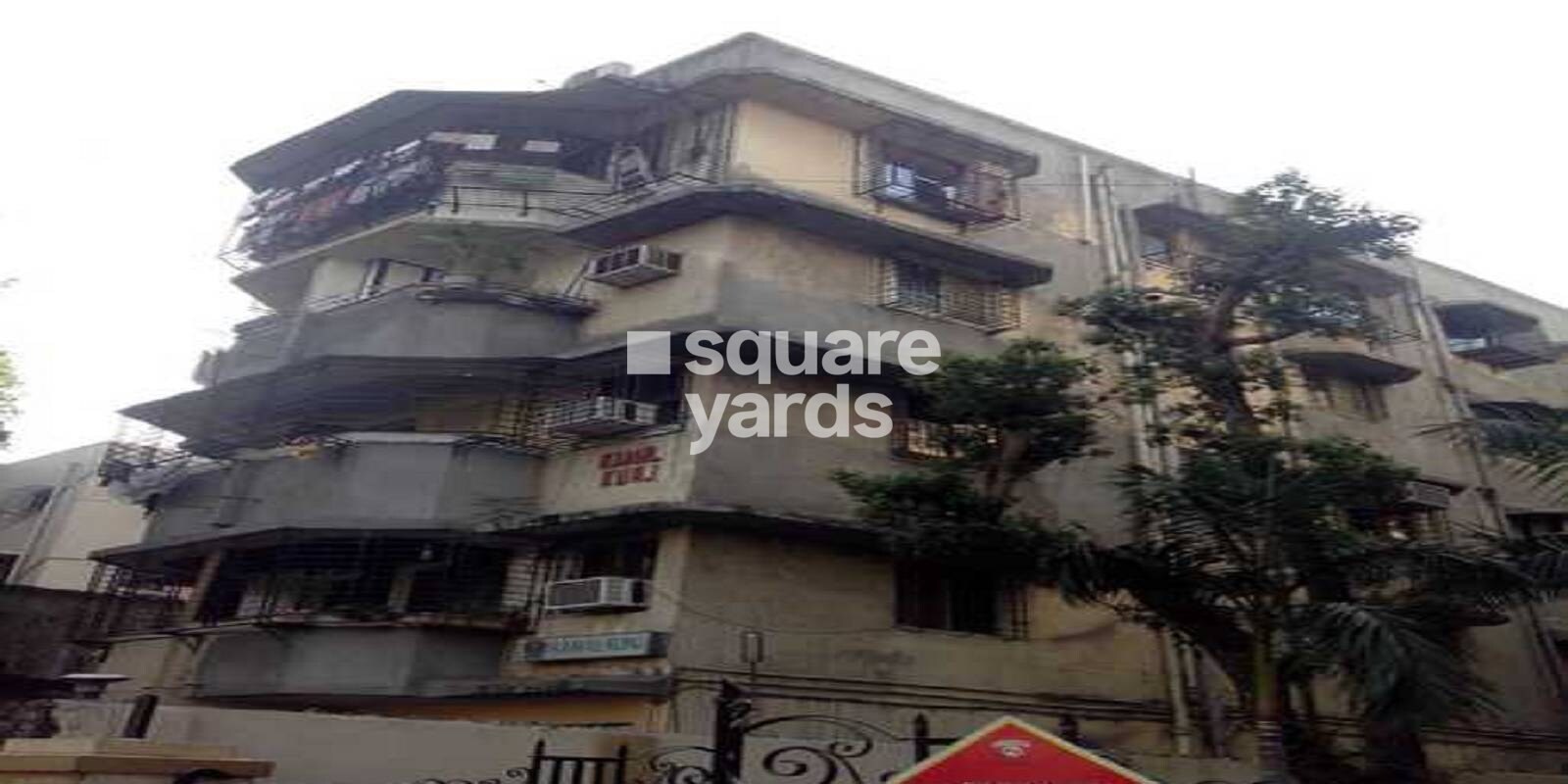 Kamal Kunj Matunga, Shivaji Park, Mumbai