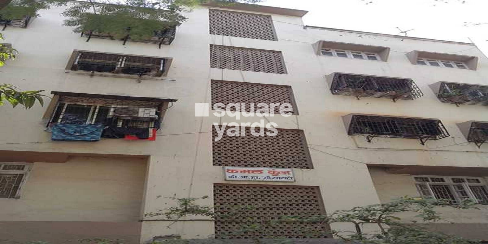 kamal-kunj-vile-parle