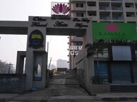 Kamala Garden Groove Entrance View